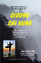 Qigong DVD