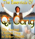 The Essentials of Qigong: video